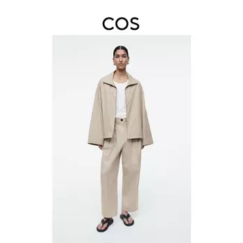 Брюки женские Cos плиссированные, бежевый