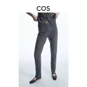 Брюки женские Cos приталенные, серый