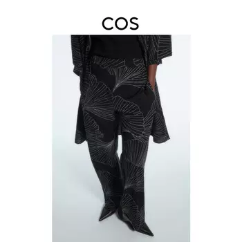 Брюки женские Cos шерстяные с вышивкой, черный