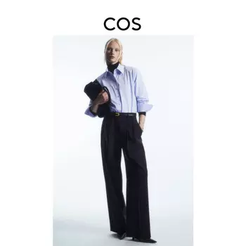 Брюки женские Cos широкие, темно - синий