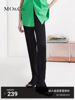 Брюки женские драпированные Moco с разрезами, черный