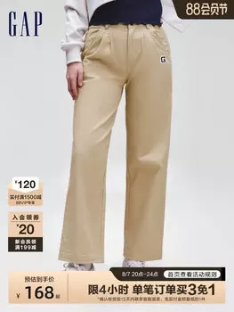 Брюки женские Gap деловые, темно-синий