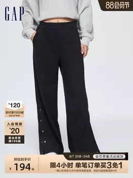 Брюки женские Gap на кнопках, черный