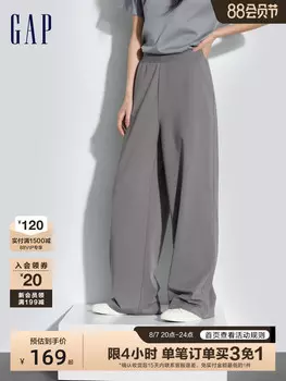 Брюки женские Gap с логотипом, серый