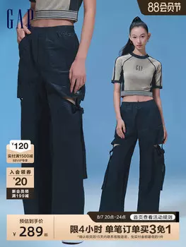 Брюки женские Gap с несколькими карманами, черный