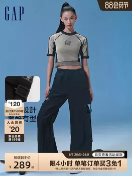 Брюки женские Gap с несколькими карманами, серый