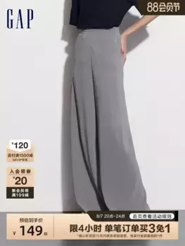 Брюки женские Gap с плиссированной текстурой, серый