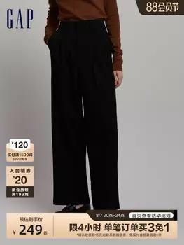 Брюки женские Gap широкого кроя, черный