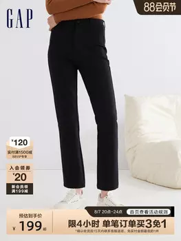 Брюки женские Gap со средней талией, темно-серый