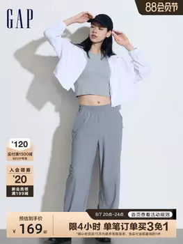 Брюки женские Gap UPF50+ трикотажные, серый