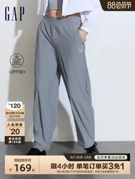 Брюки женские Gap UPF50+ трикотажные, серый