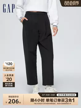 Брюки женские Gap зауженные, серый