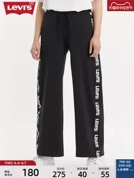 Брюки женские Levi's с логотипом, черный