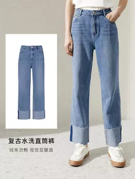 Брюки женские Mai Meng Mall's джинсовые, синий