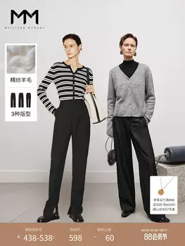 Брюки женские Mai Meng MM Shen широкие, темно-серый