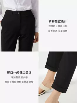 Брюки женские Mai Meng с высокой талией, черный