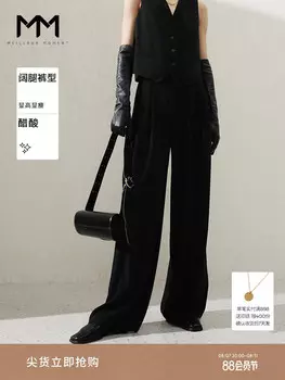 Брюки женские Mai Meng широкого кроя, черный