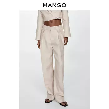 Брюки женские Mango со складками, светло-серый