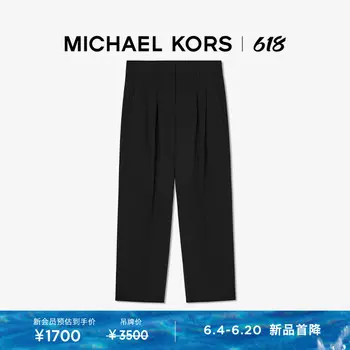 Брюки женские Michael Kors прямые, черный