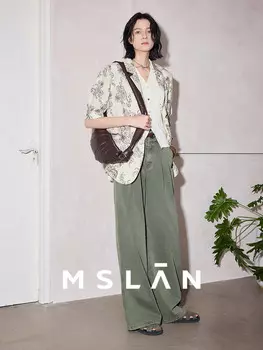 Брюки женские Mslan широкие, зеленый