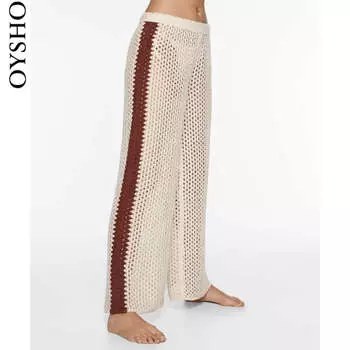 Брюки женские Oysho прямые, кремовый