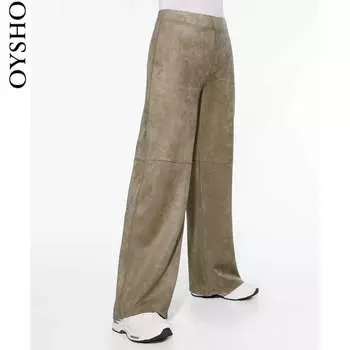 Брюки женские Oysho весенние, зеленый