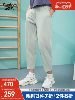 Брюки женские Reebok, мятный
