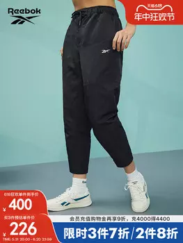 Брюки женские Reebok в стиле ретро, черный
