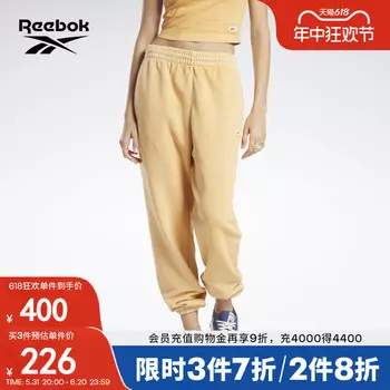 Брюки женские Reebok в стиле ретро, желтый