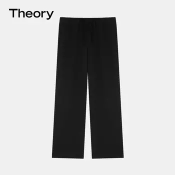 Брюки женские Theory с завязками, черный
