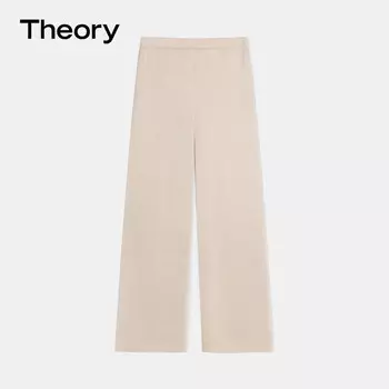 Брюки женские Theory широкого кроя, золотой