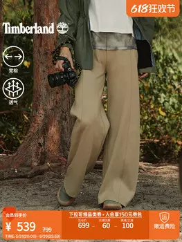 Брюки женские Timberland широкие, желтый