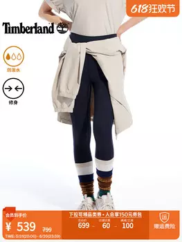 Брюки женские узкие Timberland спортивные, черный