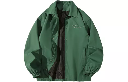 BRUMAIRE Куртка унисекс, Зеленый