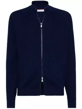 Brunello Cucinelli кардиган на молнии, синий