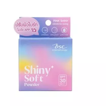 BSC Bsc Shiny Soft Powder Foundation SPF30 8г
