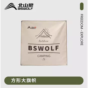 BSWolf большой флаг на открытом воздухе для кемпинга атмосфера флаг многолюдный флаг для вечеринки логотип команды флаг лагеря белый