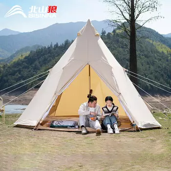 BSWolf Cloud Top Палатка Портативная утолщенная непромокаемая уличная большая палатка 4*4 метра из ткани Оксфорд для 5-8 человек ZL050