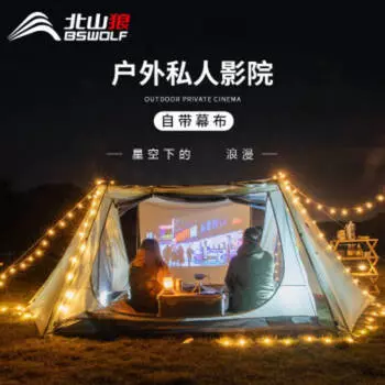 BSWolf дистанционная горная палатка для отдыха в парке, кемпинга, двухслойная, непромокаемая, утолщенная, большого пространства, портативная, для кемпинга, свежего зеленого цвета