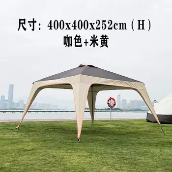 BSWolf Jijia тент для кемпинга на открытом воздухе, непромокаемая палатка, складная дышащая палатка для кемпинга, цвет ткани для более 8 человек