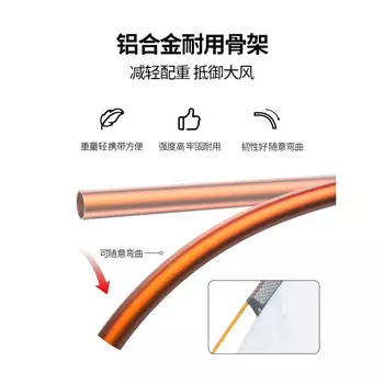 BSWolf кемпинг открытый утолщенный непромокаемый алюминиевый столб светло-песочного цвета (двойной) ZL001-21