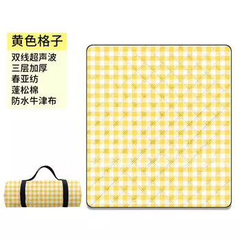 BSWolf коврик для пикника утолщенный кемпинговый коврик с рисунком панды котенка пляжный коврик для кемпинга желтая сетка 150*150 см