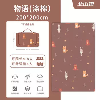 BSWolf коврик для пикника утолщенный уличный полевой коврик для весенней прогулки водонепроницаемый и влагостойкий коврик история 200*200 см-полиэстер, хлопок