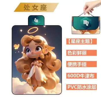 BSWolf коврик для пикника влагостойкий коврик для кемпинга, палатка, коврик для газона, ткань для пикника, подушка для сиденья, Дева 150*200 см