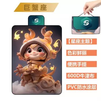 BSWolf коврик для пикника влагостойкий коврик для кемпинга палатка напольный коврик газон ткань для пикника подушка для сиденья Телец 200*300 см