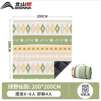 BSWolf коврик для пикника влагостойкий коврик утолщенный уличный коврик для кемпинга портативный пикник для пикника на открытом воздухе весенняя прогулка/Волшебник страны Оз