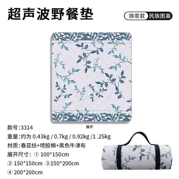 BSWolf коврик для пикника водонепроницаемый и влагостойкий коврик для растений, ветра, весны, лужайки для отдыха на открытом воздухе, кемпинга 2301 100*150