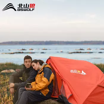 BSWolf непромокаемая профессиональная палатка для кемпинга на открытом воздухе для пар, легкая и удобная для путешествий, палатка с алюминиевым столбом, серая и белая