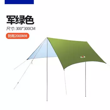 BSWolf открытый пляжный зонт, ветрозащитный и влагостойкий, для рыбалки, пикника, кемпинга, барбекю, беседка, красочный Tianmu ZL020, военный зеленый цвет