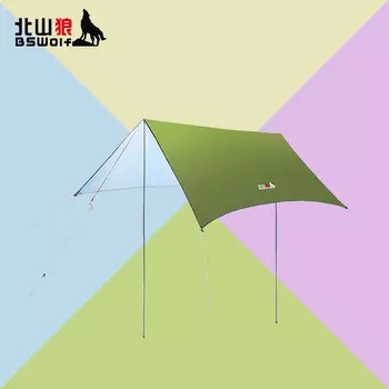 BSWolf открытый пляжный зонт, ветрозащитный и влагостойкий красочный навес 3*3 метра, беседка для рыбалки, пикника, кемпинга, барбекю